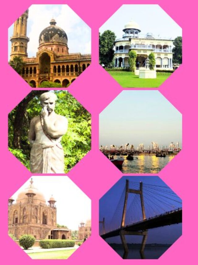 Prayagraj Tourist Places