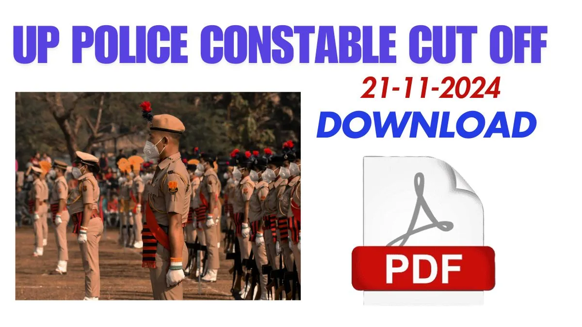 UP Police Constable Cut Off List 202